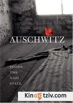 Auschwitz photo from the set.