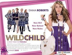 Wild Child photo from the set.