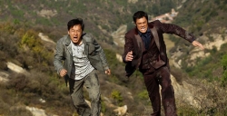 Skiptrace photo from the set.