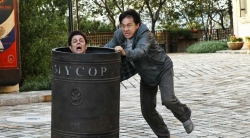 Skiptrace photo from the set.