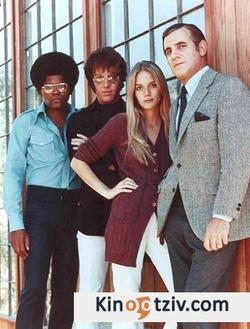 The Mod Squad photo from the set.