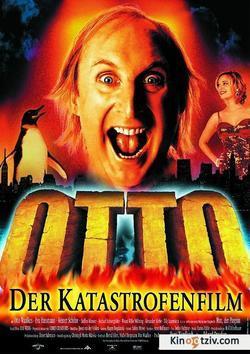 Otto - Der Katastrofenfilm photo from the set.