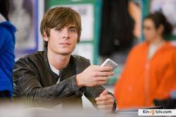 17 Again photo from the set.