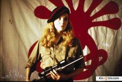 Patty Hearst photo from the set.