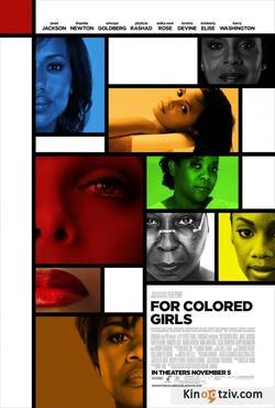 For Colored Girls photo from the set.