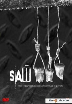 Saw III photo from the set.