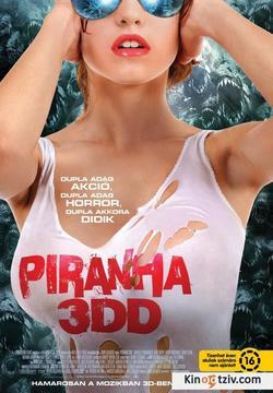 Piranha 3DD photo from the set.