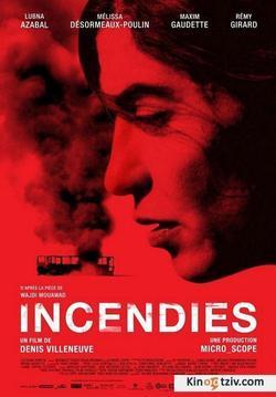 Incendies photo from the set.