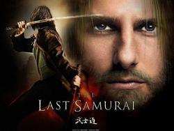 The Last Samurai photo from the set.