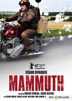 Mammuth photo from the set.