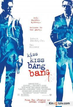 Kiss Kiss Bang Bang photo from the set.