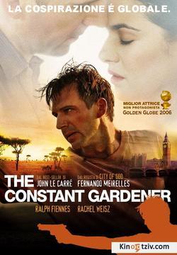 The Constant Gardener photo from the set.
