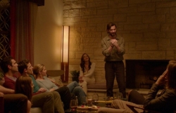 The Invitation photo from the set.