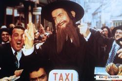 Les aventures de Rabbi Jacob photo from the set.
