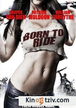 Born to Ride photo from the set.