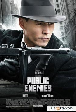 Public Enemies photo from the set.