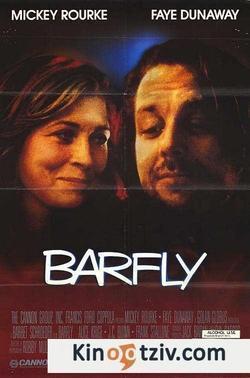 Barfly photo from the set.