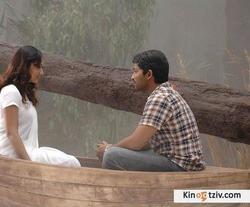 Love Ke Liye Kuch Bhi Karega photo from the set.