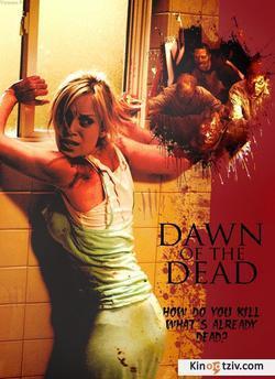 Dawn of the Dead photo from the set.
