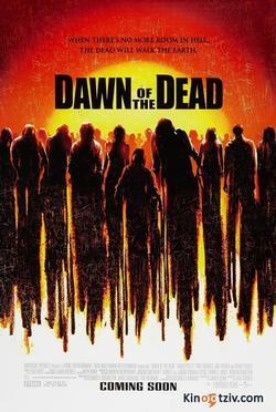 Dawn of the Dead photo from the set.