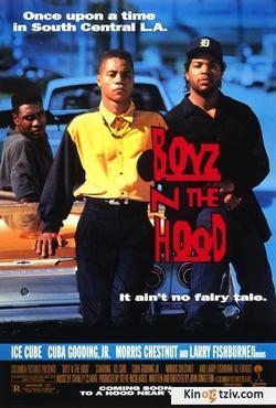 Boyz n the Hood photo from the set.