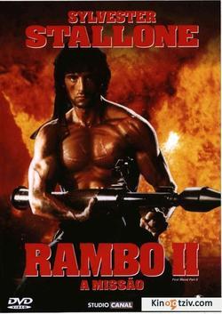 Rambo: First Blood Part II photo from the set.