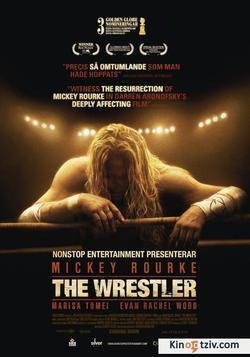 The Wrestler photo from the set.
