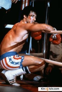 Rocky V photo from the set.