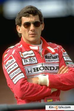 Senna photo from the set.
