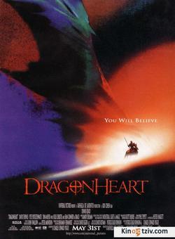 DragonHeart photo from the set.