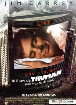The Truman Show photo from the set.