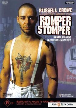 Romper Stomper photo from the set.