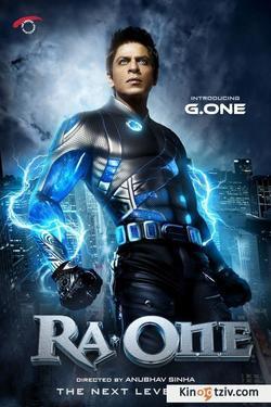 Ra.One photo from the set.
