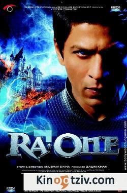 Ra.One photo from the set.