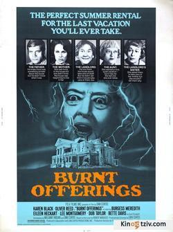 Burnt Offerings photo from the set.