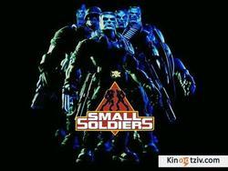 Small Soldiers photo from the set.