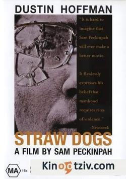 Straw Dogs photo from the set.