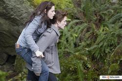 Twilight photo from the set.