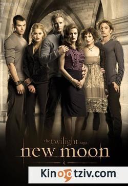 The Twilight Saga: New Moon photo from the set.