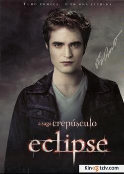 The Twilight Saga: Eclipse photo from the set.