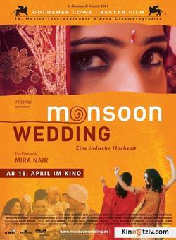 Monsoon Wedding photo from the set.