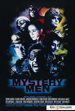 Mystery Men photo from the set.