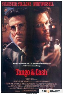 Tango & Cash photo from the set.