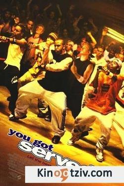 You Got Served photo from the set.
