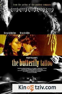 The Butterfly Tattoo photo from the set.