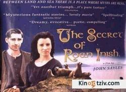The Secret of Roan Inish photo from the set.