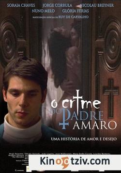 O Crime do Padre Amaro photo from the set.