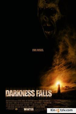 Darkness Falls photo from the set.