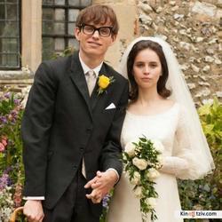 Theory of Everything photo from the set.