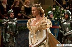The Huntsman photo from the set.